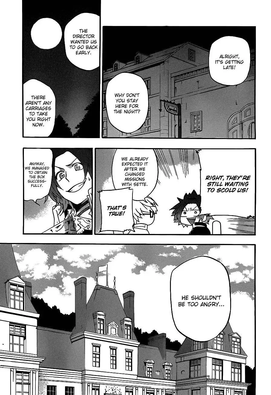 Unknown (YOSHIMURA Tsumuzi) Chapter 6 35